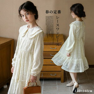 yVX[p[Z[/̎q s[X [X ܂ ܎O Pl qhX LbY    GKg WjA JWA [X   Ǝ tH[} K