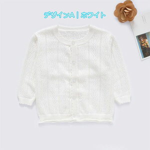 xr[ J[fBK GAR΍ { HD  ʋC  _炩  q ̎q  gbvX LbY AE^[ OJ 㒅 K[Y c  ؍ ct ۈ牀 