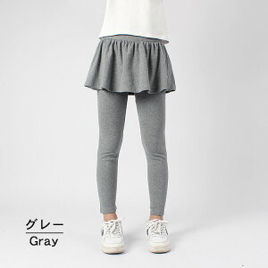 LbY XJ[gt MX X|[c ̎q Kpc 킢  qǂ K[Y XJ[gtMX {gX Ci[ XJ[g Xpbc t  H n Ci[tX