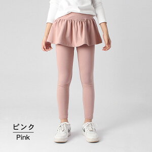 yVX[p[Z[/LbY XJ[gt MX X|[c ̎q Kpc 킢  qǂ K[Y XJ[gtMX {gX Ci[ XJ[g Xpbc t  H 