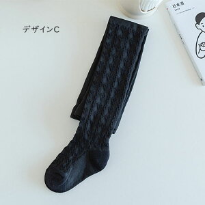 ̎q ^Cc MX LbY Rbg^Cc q K[Y pXg tH XgbLO {gX  LbY xr[ c   L[g IV GKg r Xpbc 