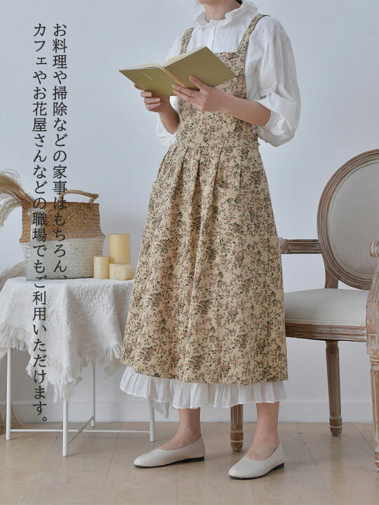 楽天市場】エプロン 大人可愛い 花柄 エプロンワンピース レディース H 