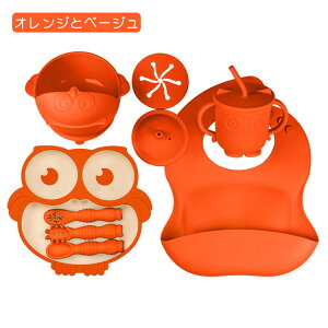 xr[H 9_Zbg VR Zbg v[g H v[g {E ЂԂȂ zՕt H VJQH qpi 悾ꂩ Xv[ oYj ̎q j̎q H@ 