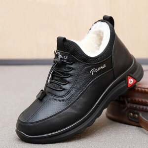 防寒 シューズ スニーカー メンズ ボア スノーブーツ 防寒靴 スノーシューズ スリッポン 防寒 軽量 暖かい 冬靴 裏起毛 通勤 快適 カジュアル 綿靴 冬用 雪用 防滑 秋冬 アウトドア ショート