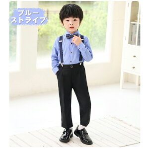 qX[c 4_Zbg j̎q tH[} Ǝ  ܎O ߋ ʐ^ Be q LbY xr[X[c am j  ZbgAbv tH[}X[c xr[ Vc Y{ TX