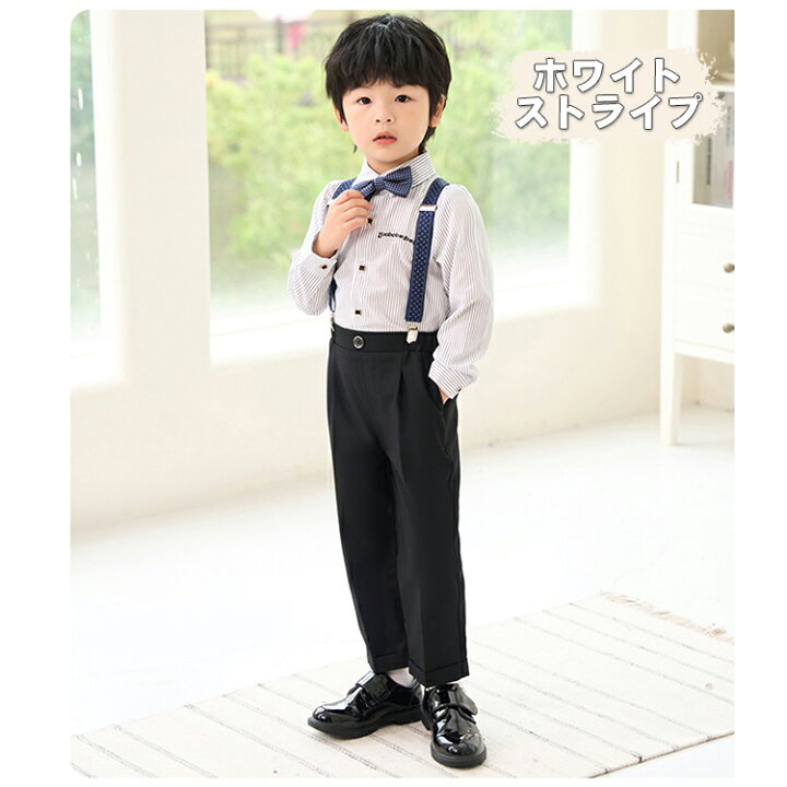 楽天市場】子供スーツ 4点セット 男の子 フォーマル 子供服 キッズ  