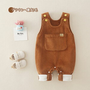 xr[ Tybg I[o[I[ Opc R[fC I[C p[X j̎q ̎q n  JWA Vv H ~ o ܎O ߋ oYj  