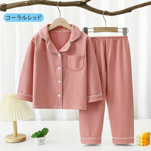 q pW} 傫TCY eq [΍ ZbgAbv _炩 n [EFA ㉺Zbg j̎q ̎q t  H ~ jp  LbY xr[   Q iCgE