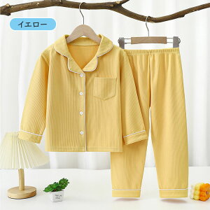 yVX[p[Z[/q pW} 傫TCY eq [΍ ZbgAbv _炩 n [EFA ㉺Zbg j̎q ̎q t  H ~ jp  LbY xr[  