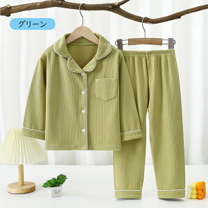 yVX[p[Z[/q pW} 傫TCY eq [΍ ZbgAbv _炩 n [EFA ㉺Zbg j̎q ̎q t  H ~ jp  LbY xr[  