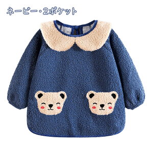 HGv  _炩 qpXbN Vђ  H~ Ԃ xr[ Gv ۈ牀 N} lR q t H H ʉ  Vђ XbN ru h h 􂢂₷ G