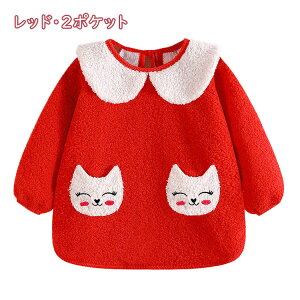 HGv  _炩 qpXbN Vђ  H~ Ԃ xr[ Gv ۈ牀 N} lR q t H H ʉ  Vђ XbN ru h h 􂢂₷ G