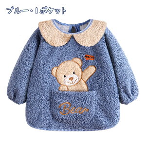 HGv  _炩 qpXbN Vђ  H~ Ԃ xr[ Gv ۈ牀 N} lR q t H H ʉ  Vђ XbN ru h h 􂢂₷ G