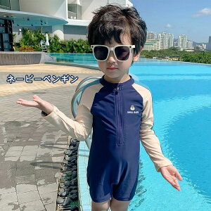 xr[  j̎q bVK[h p[X O΍ Ă~  LbY j qp ǂ ̌^Jo[ I[C Ԃ C j V XC~O v[ XC