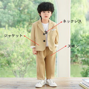 j̎q tH[} X[c 2_Zbg tH[}X[c lbNXt LbY xr[  ZbgAbv WPbg Y{  w w Ǝ {Q ܎O ߋ ʐ^ Be 