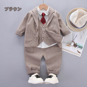 q tH[} X[c 5_Zbg w Ǝ  j̎q am q LbY xr[X[c j  ZbgAbv tH[}X[c xr[  w ܎O ߋ ʐ^B