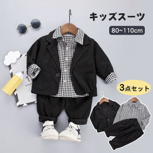 j̎q qX[c tH[}X[c  w Ǝ   \ ܎O 3_Zbg  tH[} LbY xr[X[c JWAX[c am j  ZbgAbv 