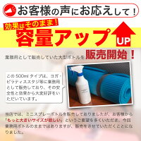お客様の声にお応えして