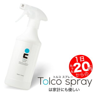 VR LXv[ C ē ߗ   ECX΍ }XN Tolco RۃXv[ ۏLXv[ ۃXv[ LXv[ gR 500ml L  R ʔ  N[[bg