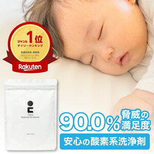 y10%OFFZ[z͐󑅃N[i[ Tolco { 񂨎p 1~2 _fn Sꂲ 􂽂N[i[  Jr ILV N[Ȑ JrƂ gR 