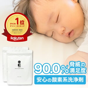 ͐󑅃N[i[ 1kg Tolco { 4 _fn Sꂲ XJ[EHbVO^uN[i[ 􂽂N[i[  Jr ILV N[Ȑ JrƂ