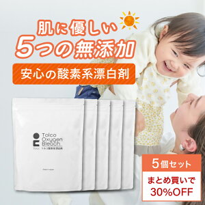 _fnY Tolco 700g ɗD 5̖Y Eʊܕsgp    L u F  { gR Tolco q Ԃ Y܎_fn