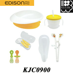 yAEgbg݌ɏiz HZbg@gMtgZbg@GW\ EDISON Hn߂` H KJC0900@[֑Ήs@Rrj