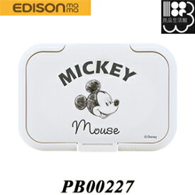 Bitatto ミッキーマウス EDISON mama/エジソンママ おしりふき用ふた ワンタッチ PB00227 ゆうパケット発送 コンビニ受取不可