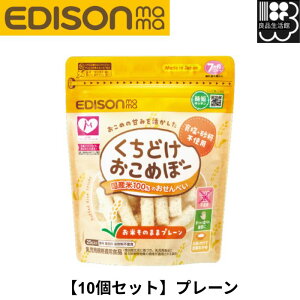 y10Zbgz GW\}} ǂ߂ځ[ v[ Ԃ񂪋~ށHI Y100ׂ̂ ш玙 KJZ430413 4544742904135 EDISONmama