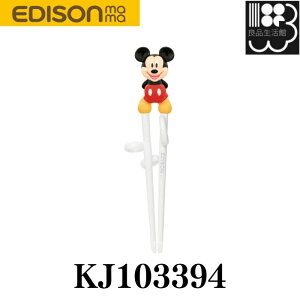 GW\̂@I@fBYj[@~bL[}EX@Ep@~bL[}EX̃}XRbgt̂@g[jO@xr[H@Jg[@@KJ103394@䂤pPbg@R