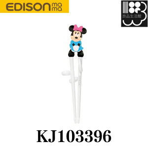 GW\̂@I@fBYj[@~j[}EX@Ep@~j[}EX̃}XRbgt̂@g[jO@xr[H@Jg[@@KJ103396@䂤pPbg@Rr