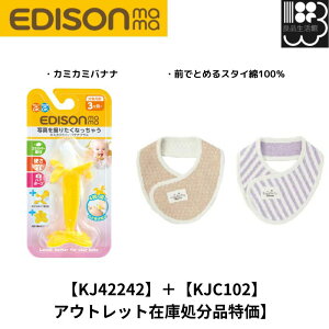 yAEgbg݌ɏizJ~J~oiiEOłƂ߂X^C100̃Zbg@[֑Ήs@Rrj