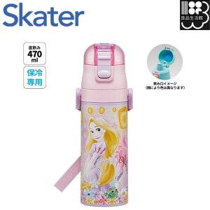 yvcFzyʃbNtvbV_CNgXeX{g vcF 25 XP[^[ SDC4@[֑Ήs@Rrj