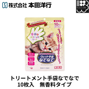 g[gg܂ȂłȂŁ@10@^Cv@{cms@Rrjs