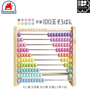 100ʂ΂@pXeJ[@ؐV[Y@Vo[obN@[֑Ήs@Rrj