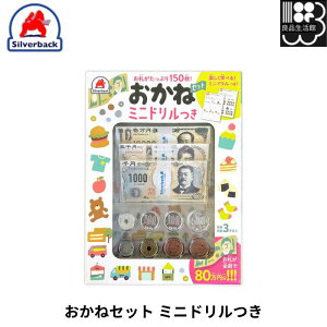 ˃Zbg ~jh DՂ150I 9784861489143 Vo[obN 䂤pPbgs