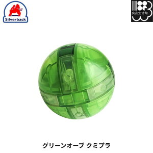GREEN ORB�@KUMIPULA�i�O���[���I�[�u �N�~�v���j 9784861489440 �V���o�[�o�b�N �䂤�p�P�b�g�s��
