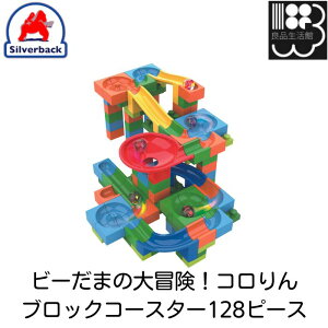 r[܂̑`IRubNR[X^[128s[X@Vo[obN@[֑Ήs@Rrj