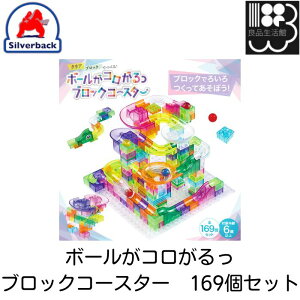 {[RubNR[X^[@169Zbg@Vo[obN@[֑Ήs@Rrj