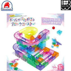 {[RubNR[X^[@54Zbg@Vo[obN@[֑Ήs@Rrj