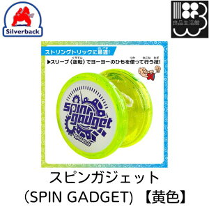 �X�s���K�W�F�b�g�iSPIN GADGET) �y���F�z�@�V���o�[�o�b�N�@���[���֑Ή��s�@�R���r�j����