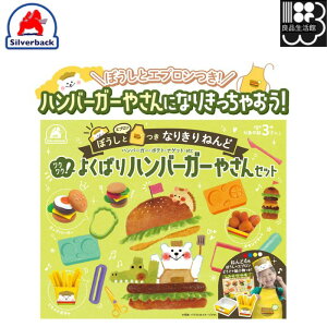 ڂƃGvȂ肫˂ǁyNNI悭΂no[K[₳Zbgz@Vo[obN@[֑Ήs@Rrj