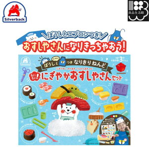 ڂƃGvȂ肫˂ǁy킢킢Iɂ₩₳Zbgz@Vo[obN@[֑Ήs@Rrj