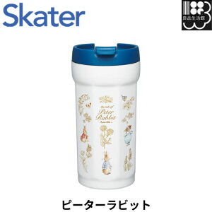 ys[^[rbgzp`XeX^u[ 350ml XP[^[ skater SMVO4 p` XeX ^u[ 350ml Rbv  s[^[rbg  q  fB[X Rbv t