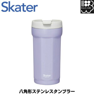 yXP[^[zp`XeX^u[ 350ml yFEEL COLOR CbNO[z XP[^[ y^ ӂt 킢 ^fM 680861 4973307680861z