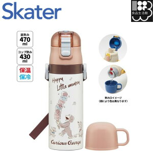 ỹW[WzyʃRpNg2WAYXeX{g ỹW[W 25z XP[^[ yRt ct qp V_[ Ђ qǂ vbV 688768 4973307688768z