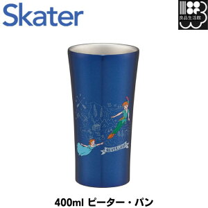 ys[^[EpzXeX^u[ 400ml ys[^[Epz XP[^[ yRbv Ȃ v[g Mtg 2000~ Ԃ w H 692734 4973307692734z