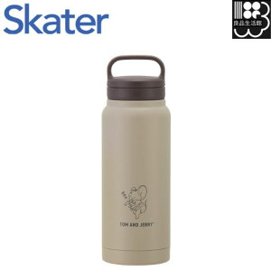 【トムとジェリー】スクリューハンドル付マグボトル 500ml 【トムとジェリー おひるね】 スケーター 【保冷保温 スクリューハンドル付き マイボトル おしゃれ シンプル 695346 4973307695346】
