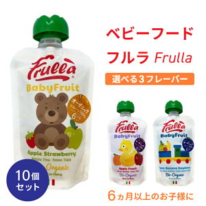 H xr[t[h t Frulla xr[t[c 10Zbg AbvXgx[ Abvs[` AbvoiiYx[ X[W[ Pi Y I[KjbN 6 6ȏ 7 8