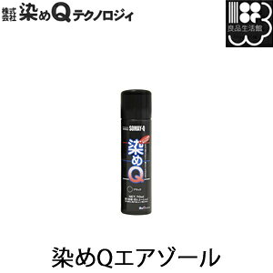 QGA][ 70ml Xv[ QeNmWB {v v z  v rj[U[ ABS dr ؍ ߂悤Ȏdオ Q ߃L[ ߂[ DIY